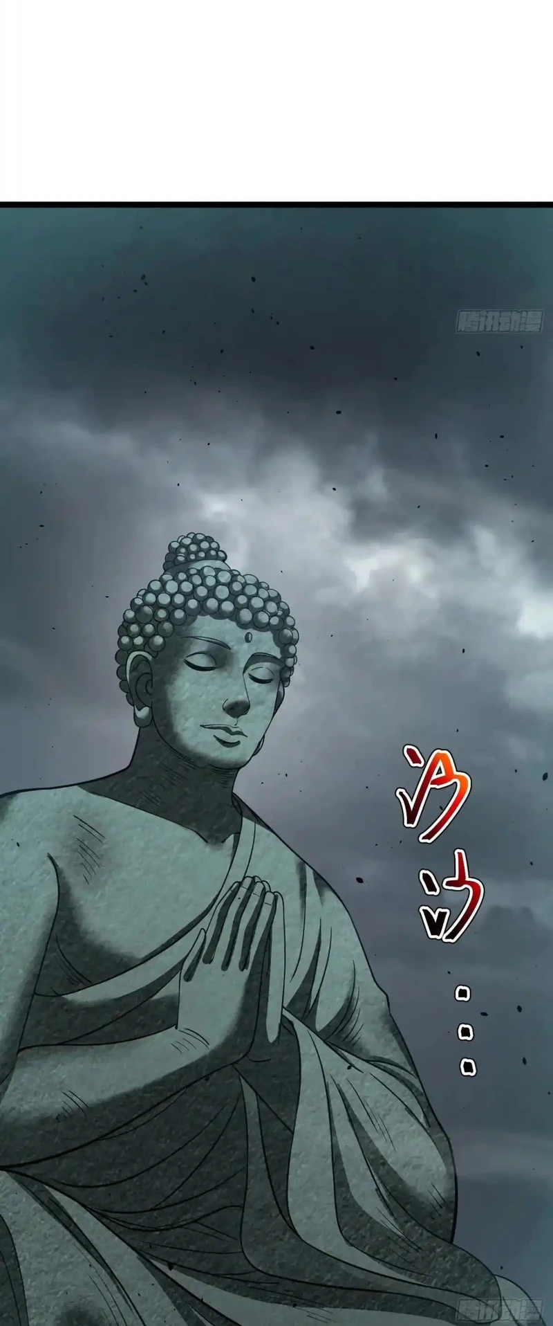 Chapter Image 8